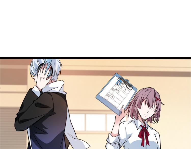 第14话  王者VS青铜182