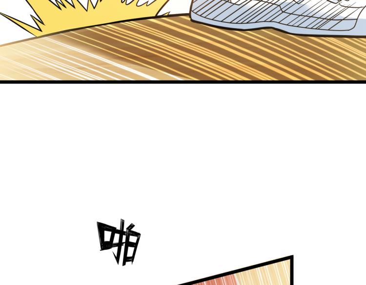 第14话  王者VS青铜22