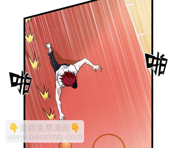 第14话  王者VS青铜23