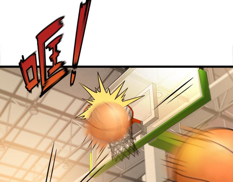 第14话  王者VS青铜30