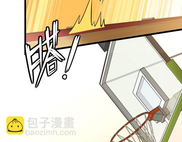 第14话  王者VS青铜86