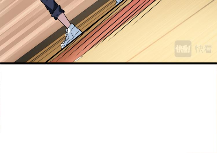 第14话  王者VS青铜90