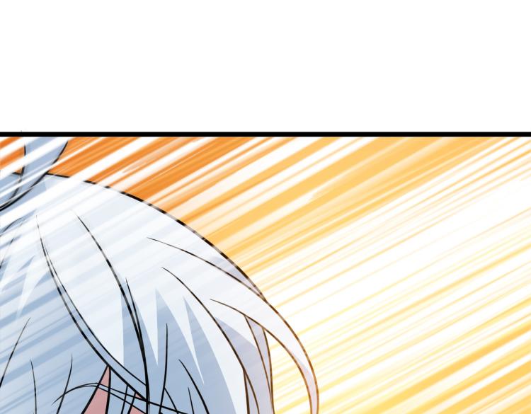 第14话  王者VS青铜91