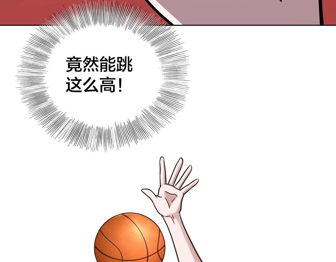 第27话 点醒131