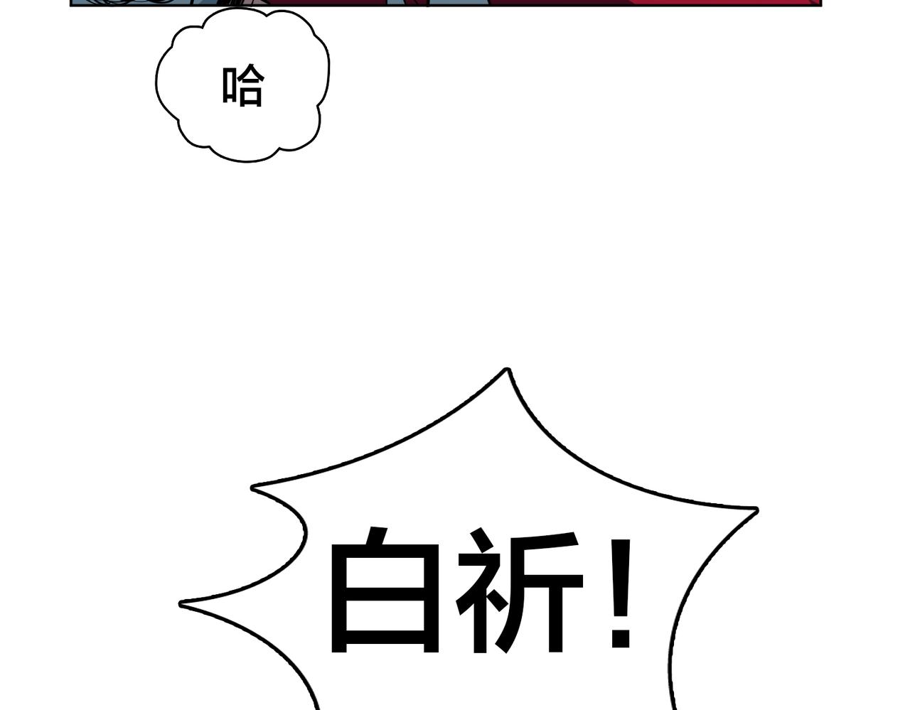 第27话 点醒39