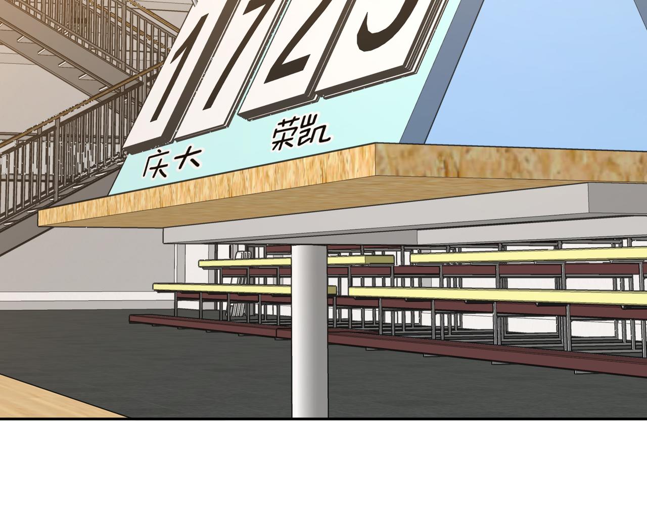 第28话 敌方王牌135