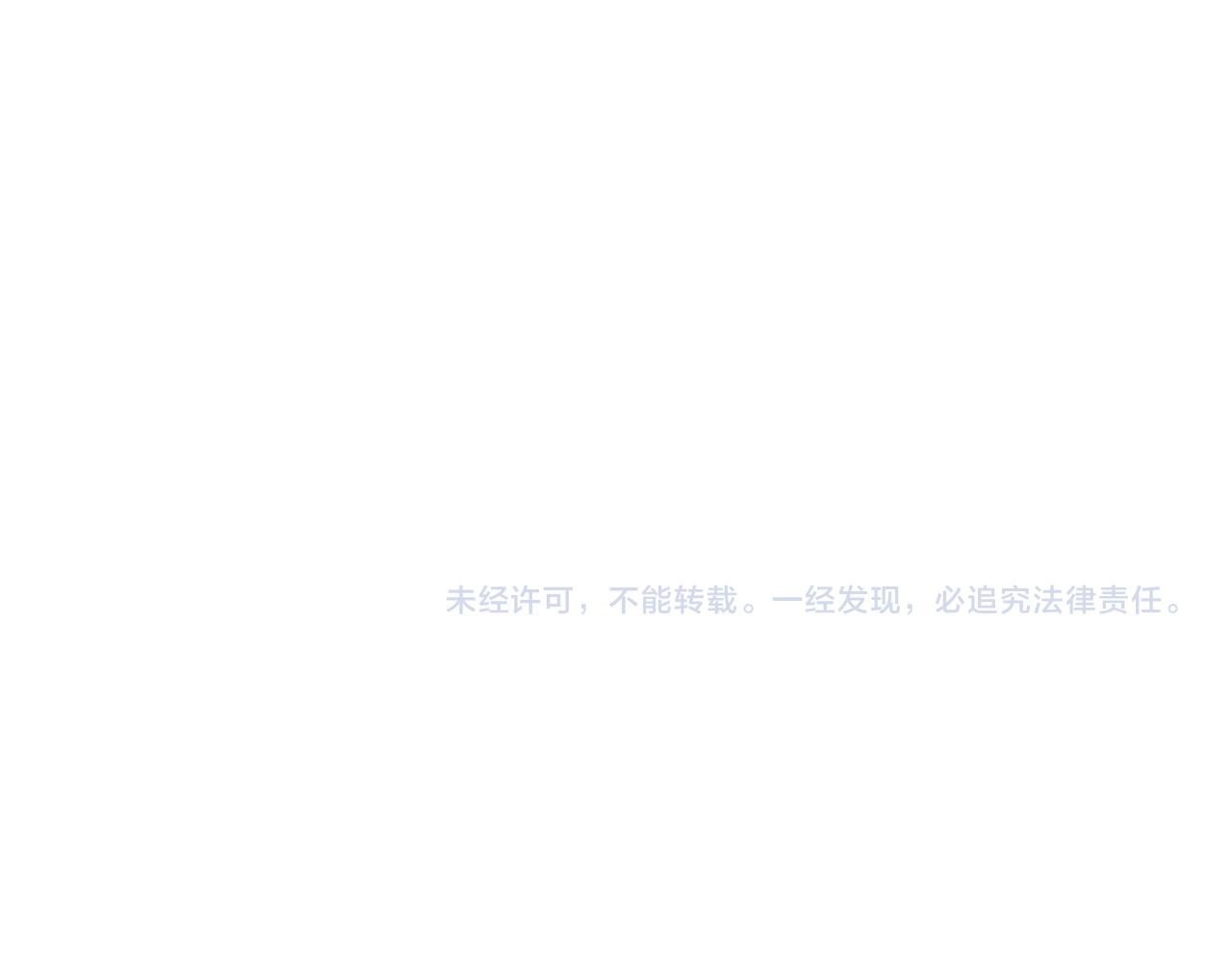 第28话 敌方王牌136