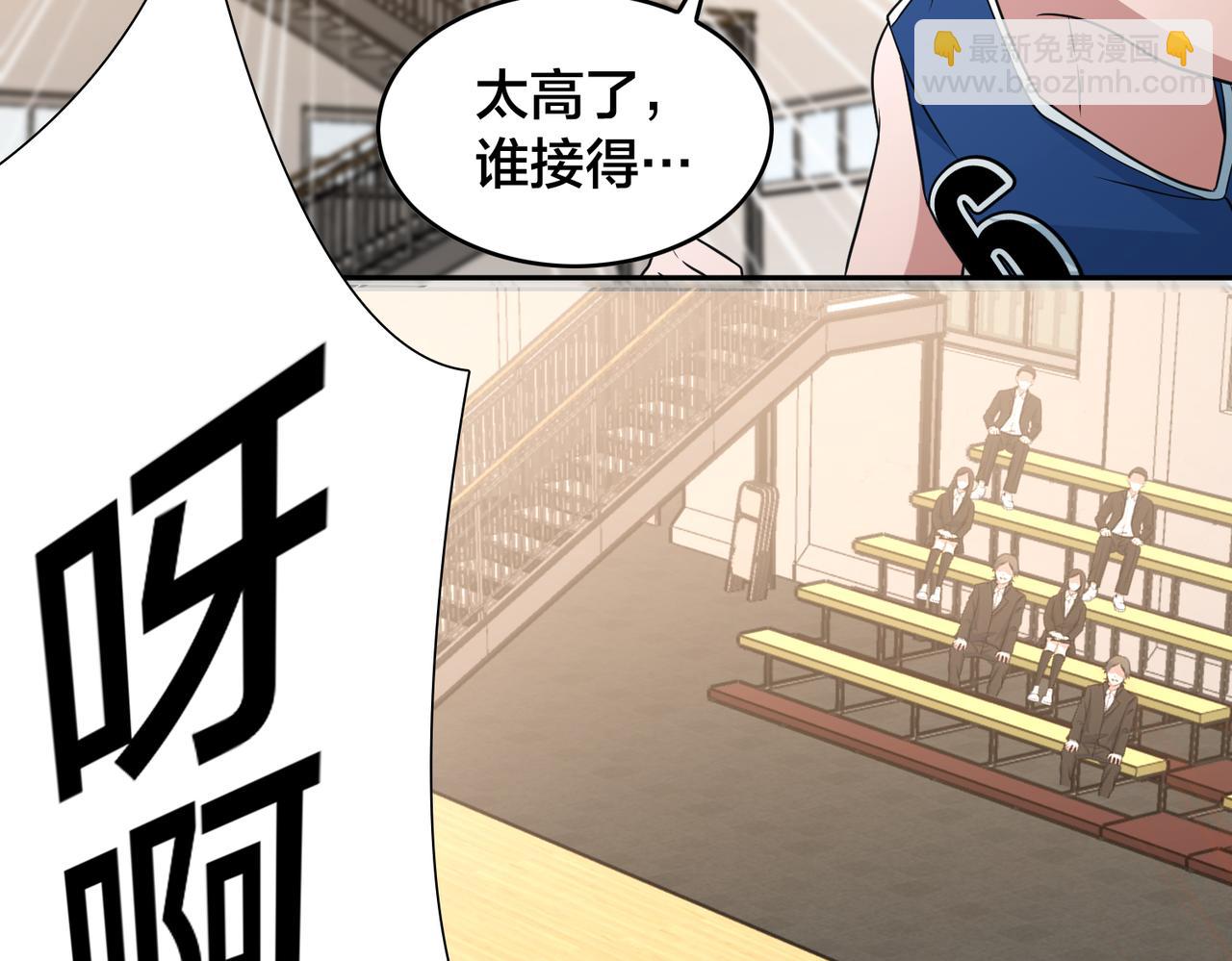 第28话 敌方王牌22