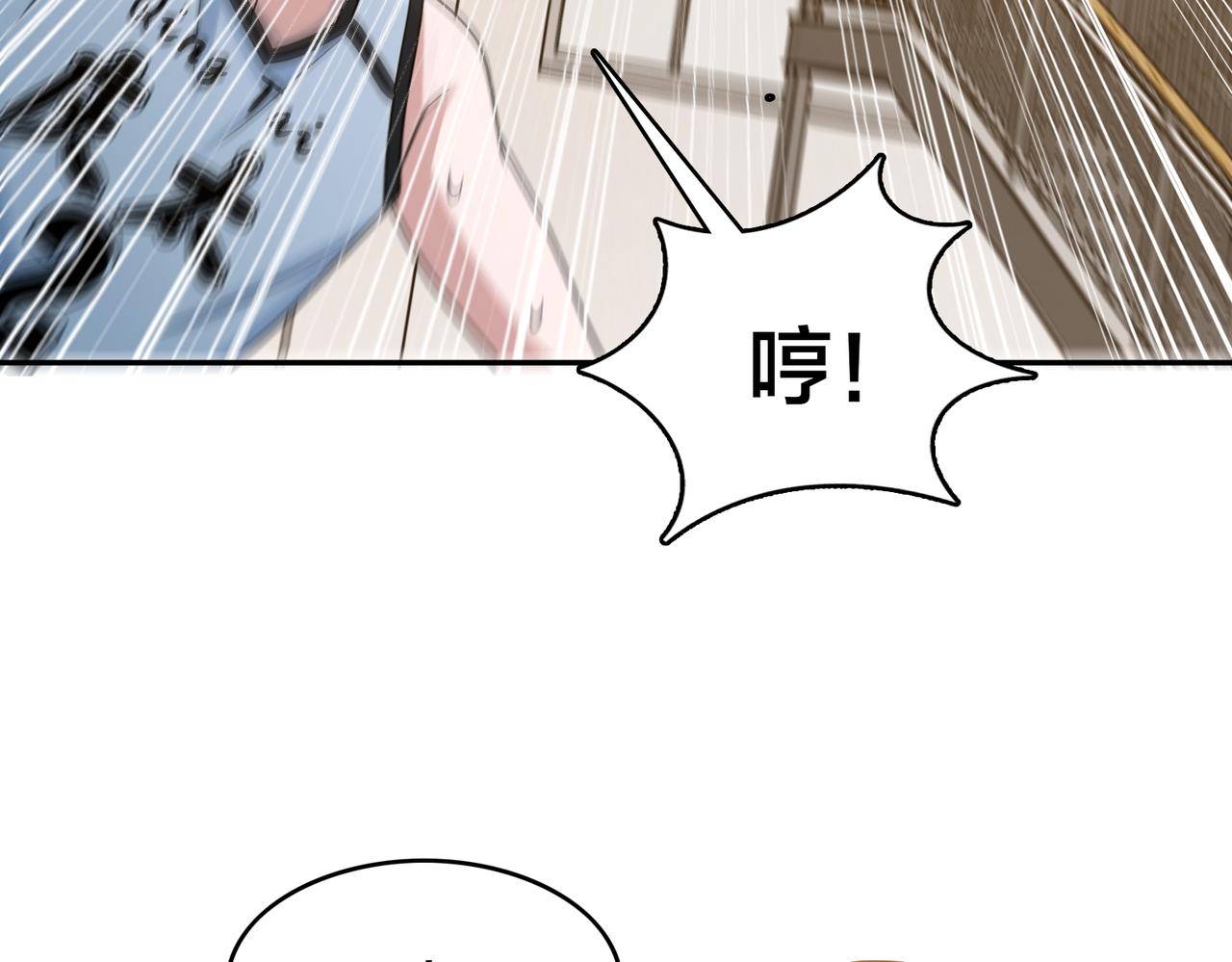 第28话 敌方王牌31