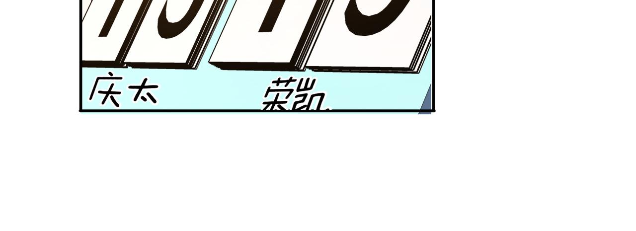 第28话 敌方王牌39