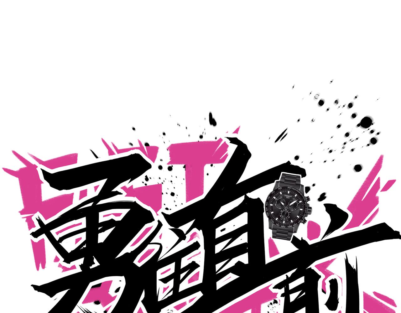 第28话 敌方王牌40