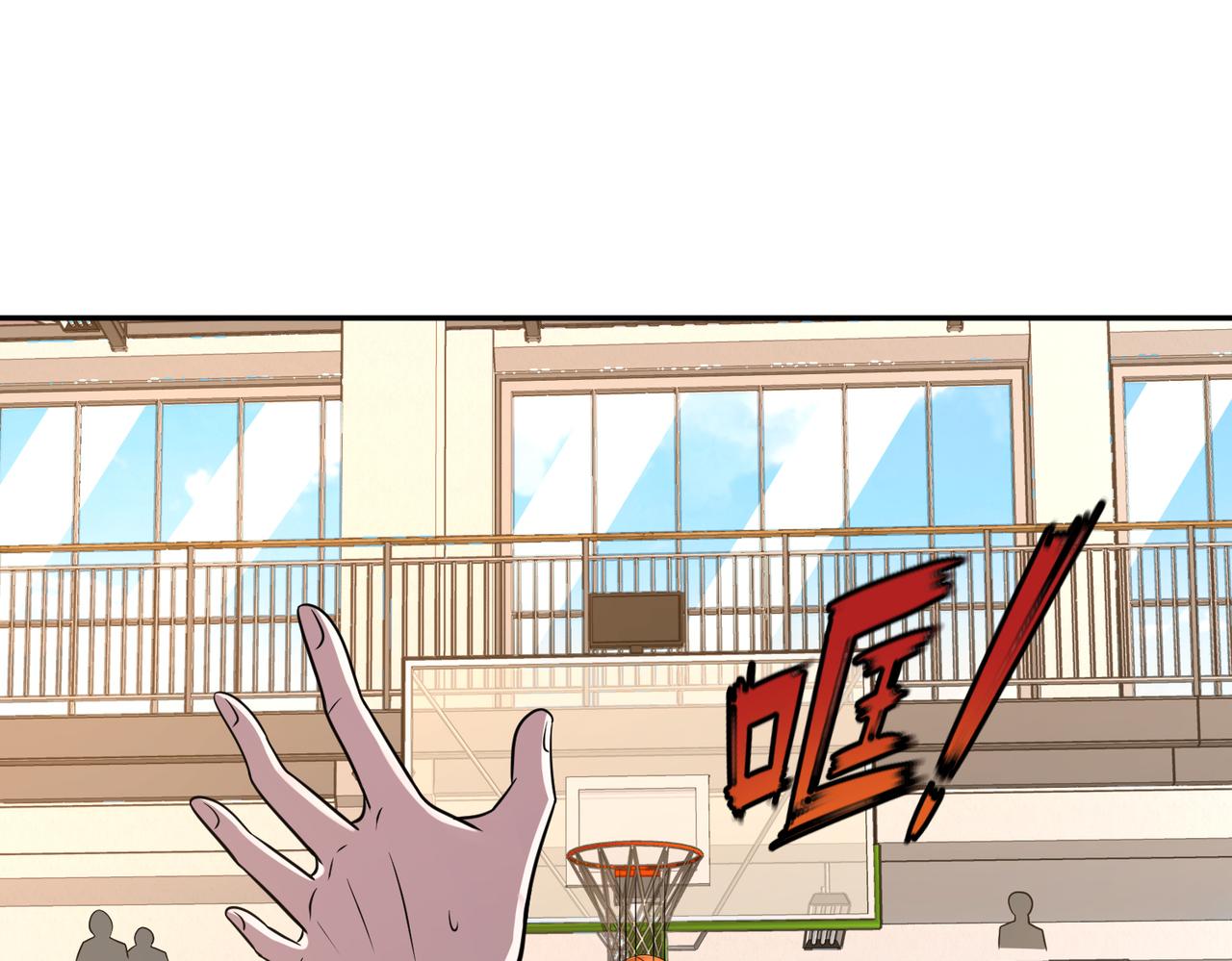 第28话 敌方王牌43