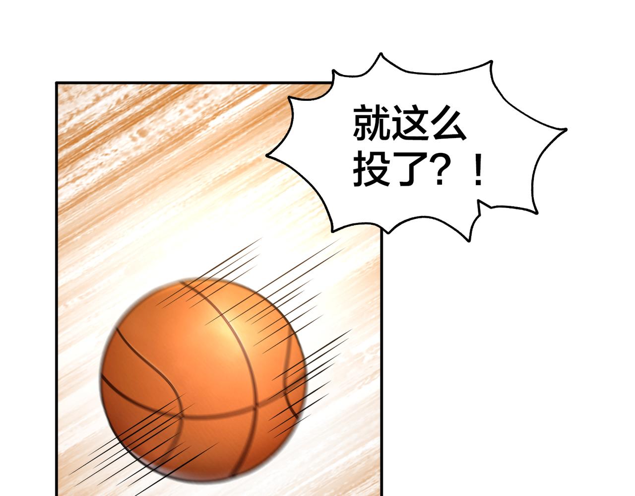 第28话 敌方王牌78