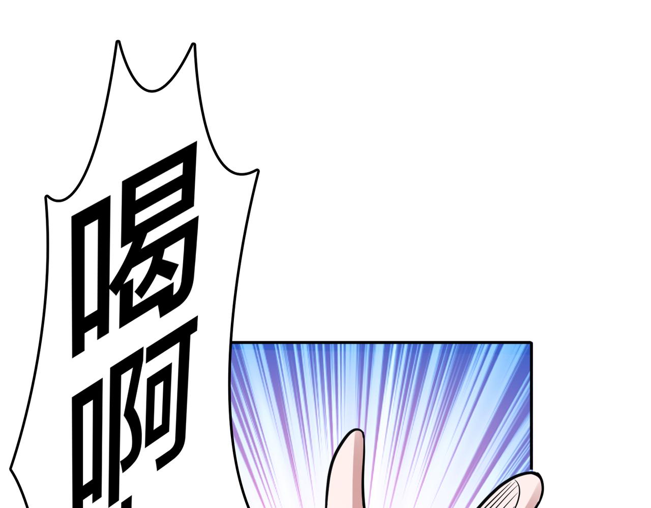 第28话 敌方王牌81