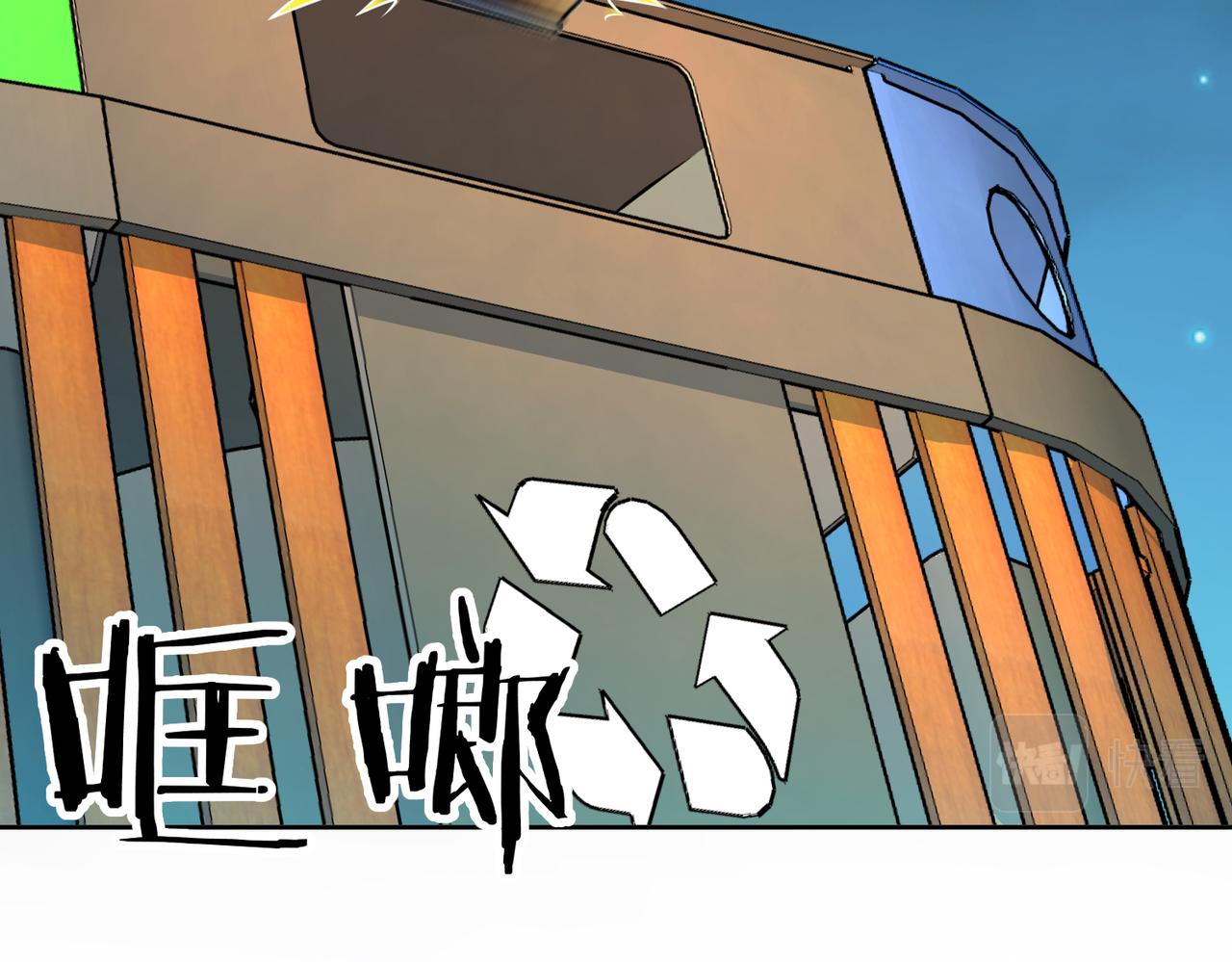 第31话 教练106