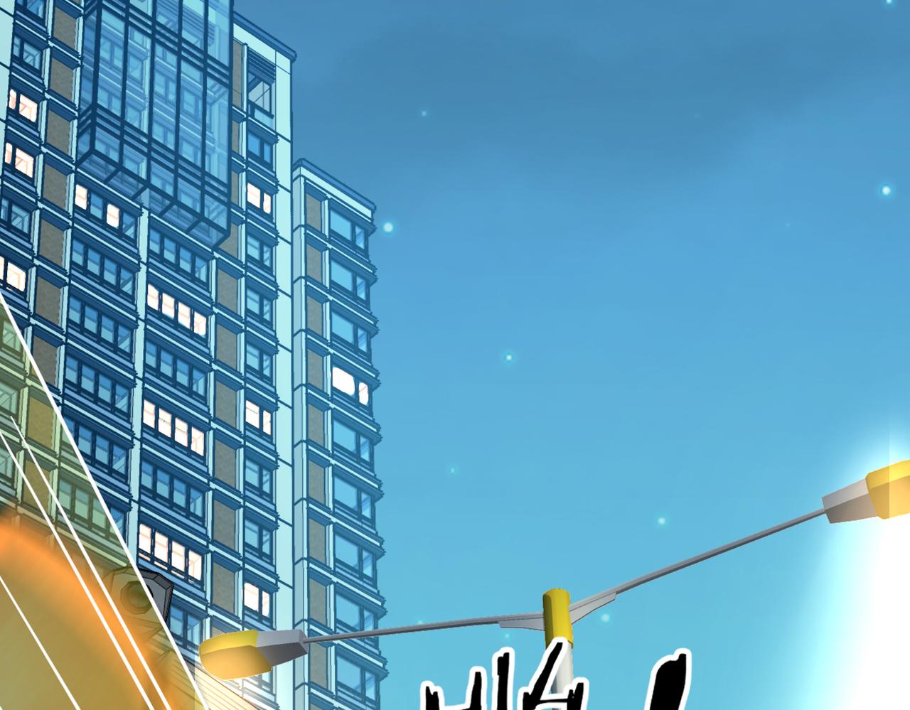 第31话 教练110