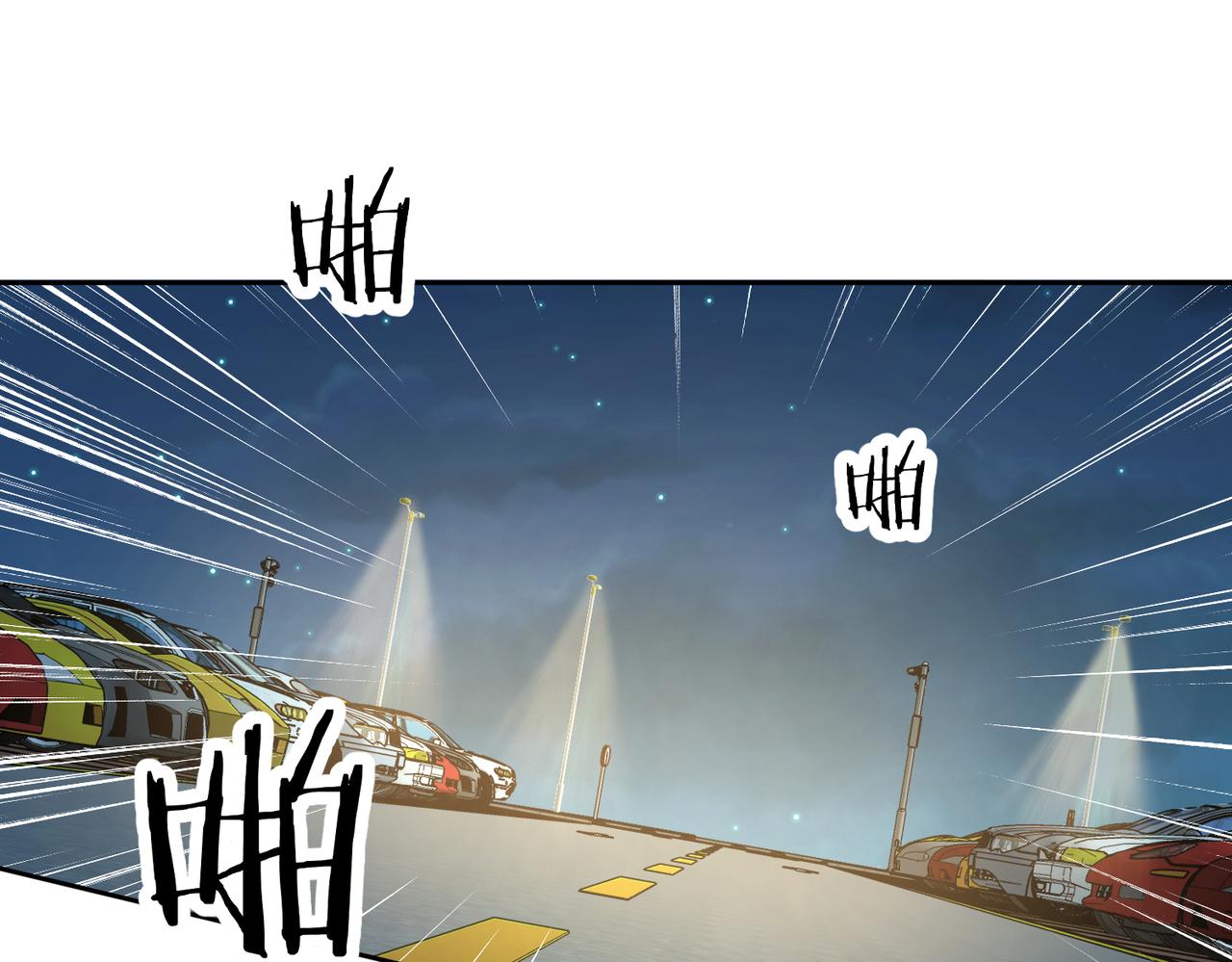 第31话 教练117