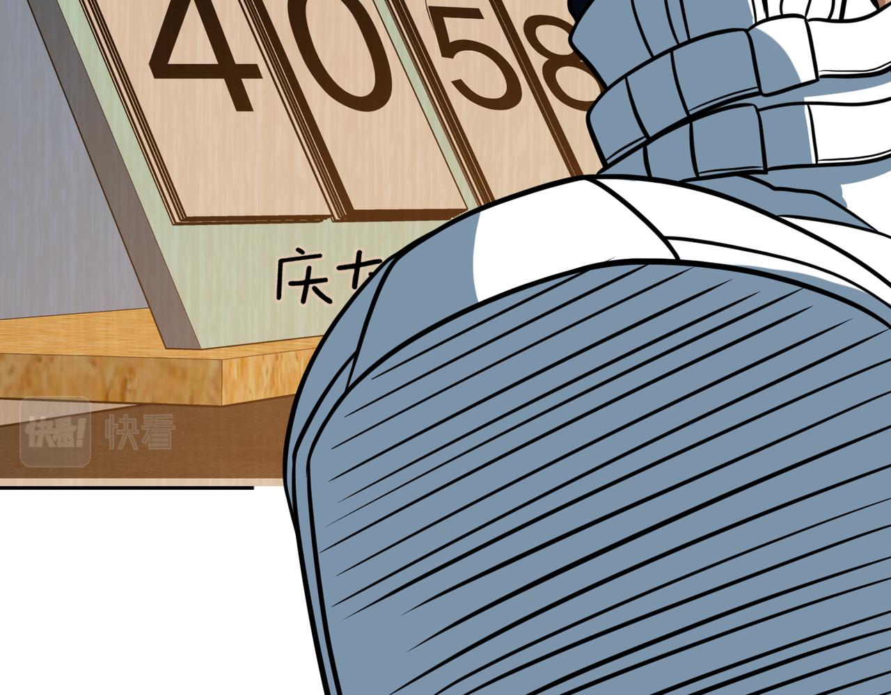 第31话 教练123