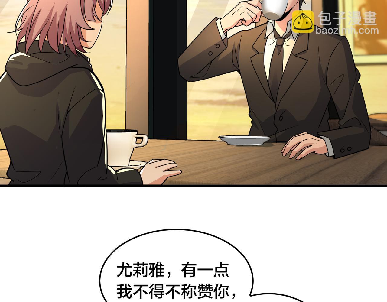 第31话 教练14