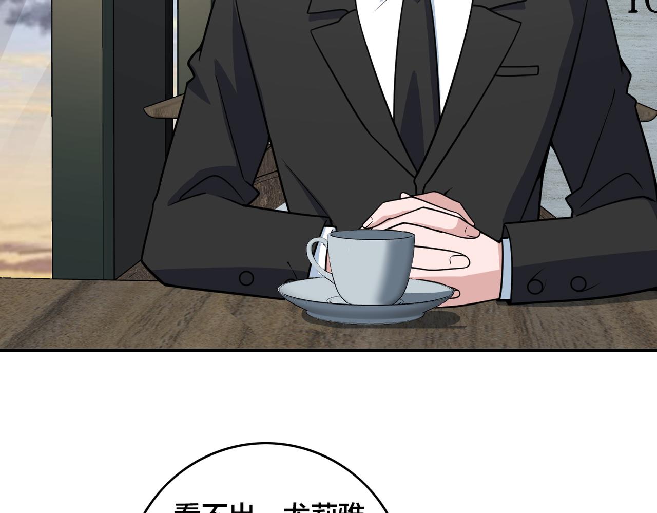 第31话 教练26