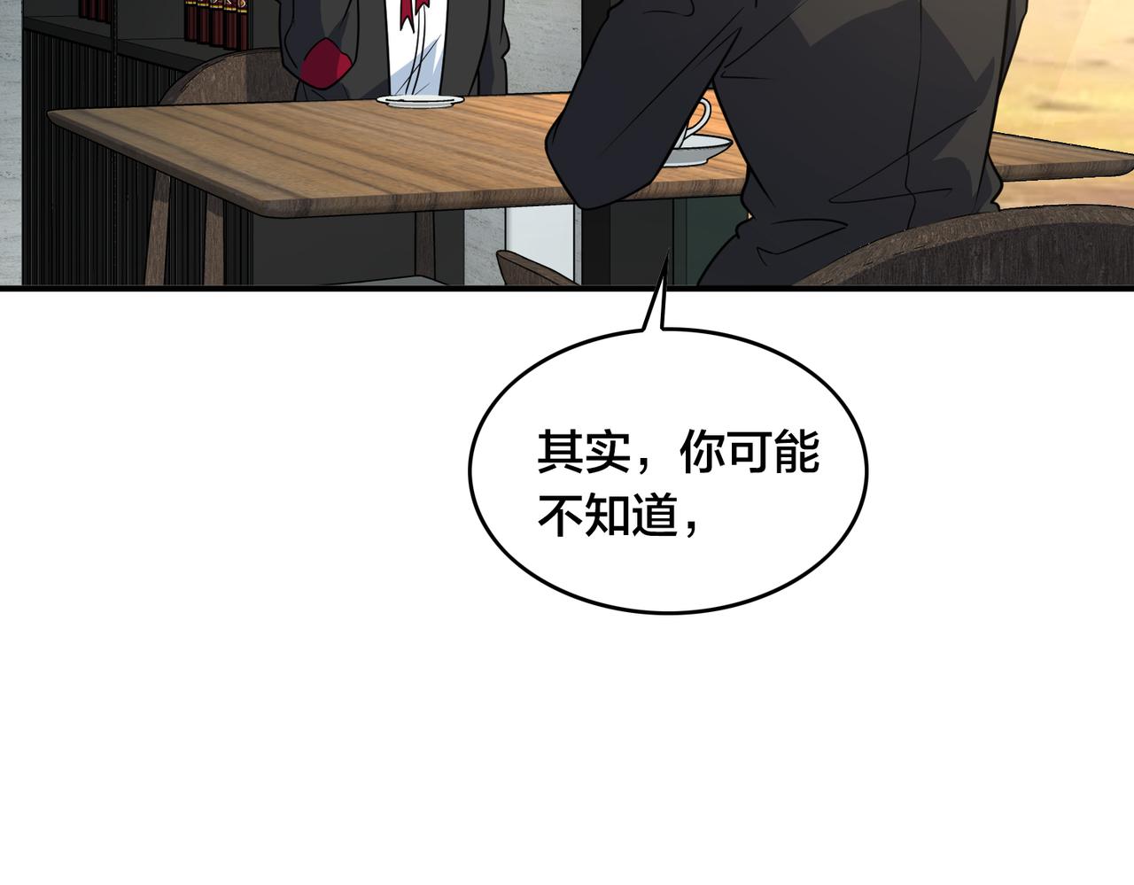 第31话 教练28