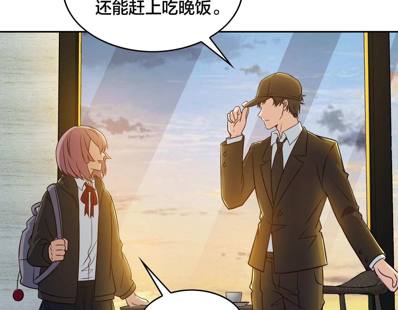 第31话 教练42