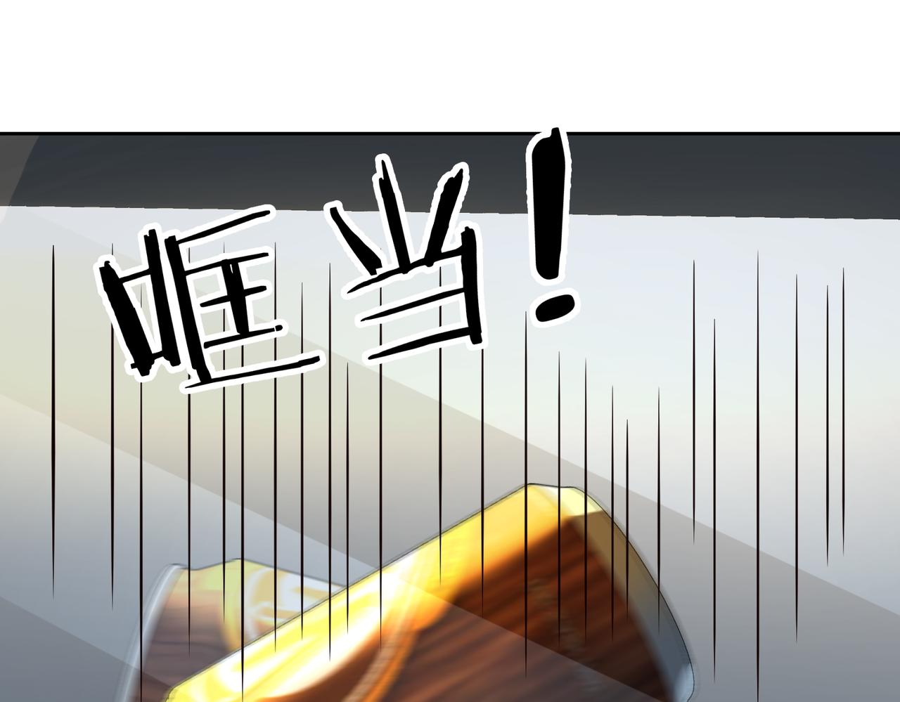 第31话 教练69