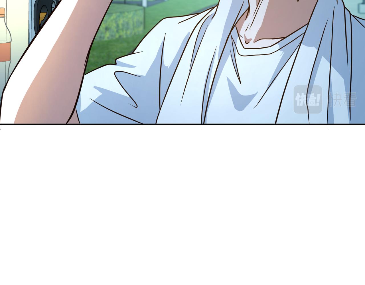 第31话 教练79
