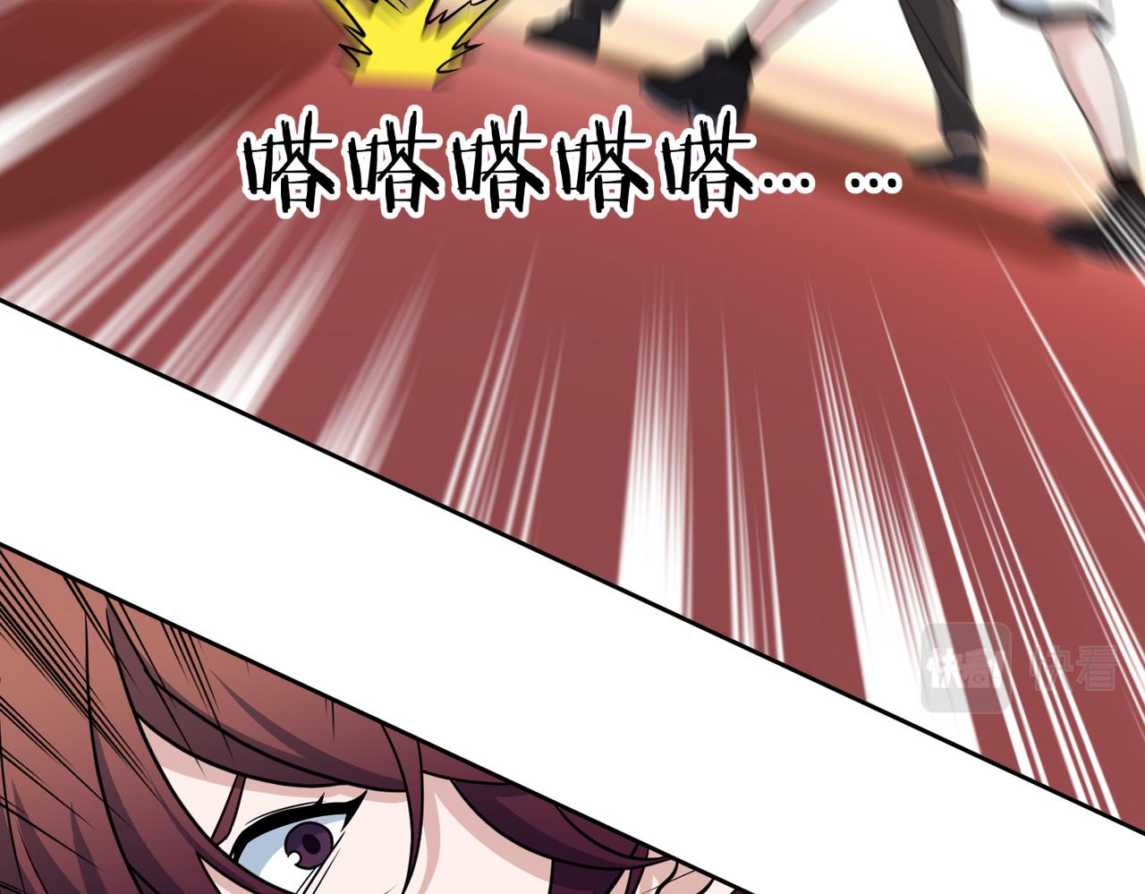 第34话 扣篮25