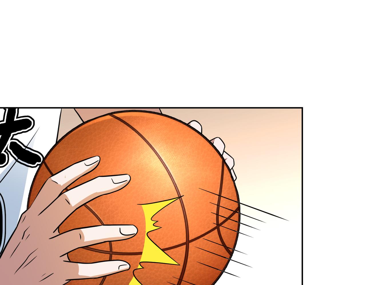 第34话 扣篮5