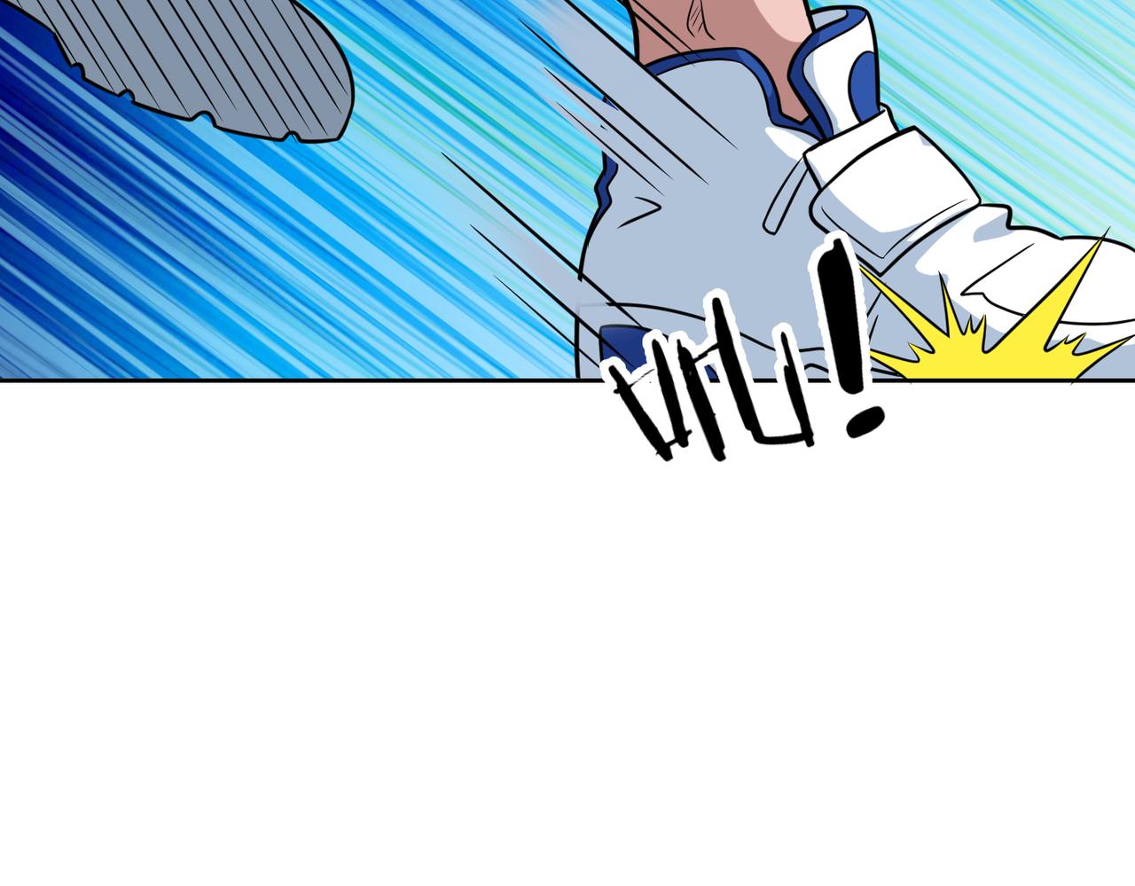 第35话 指导11