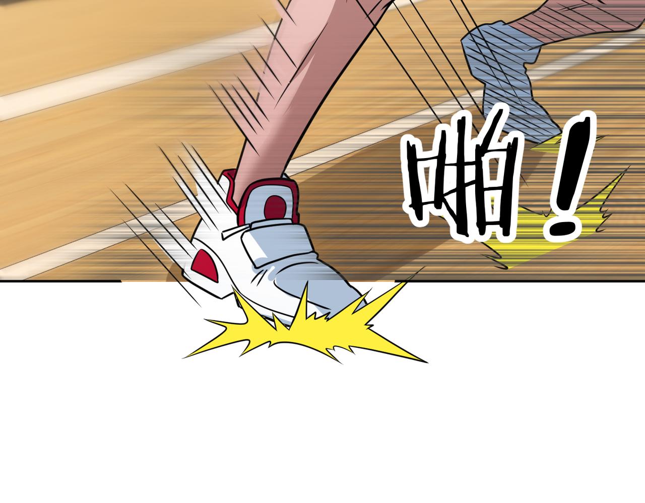 第35话 指导13