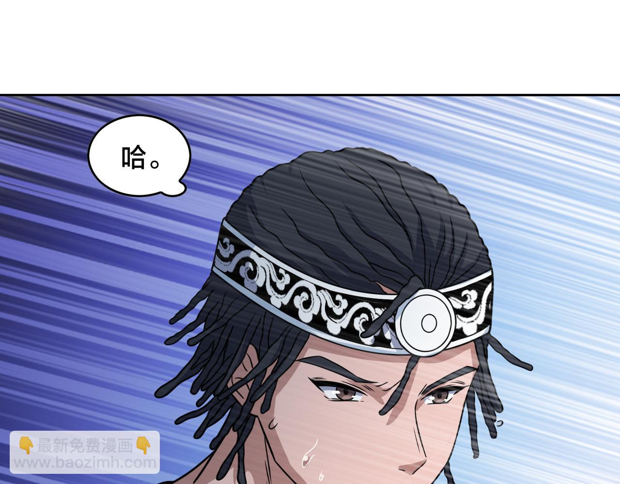 第35话 指导14