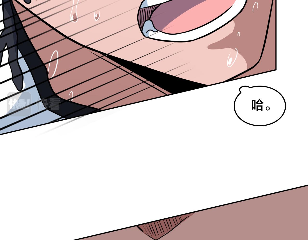 第35话 指导20