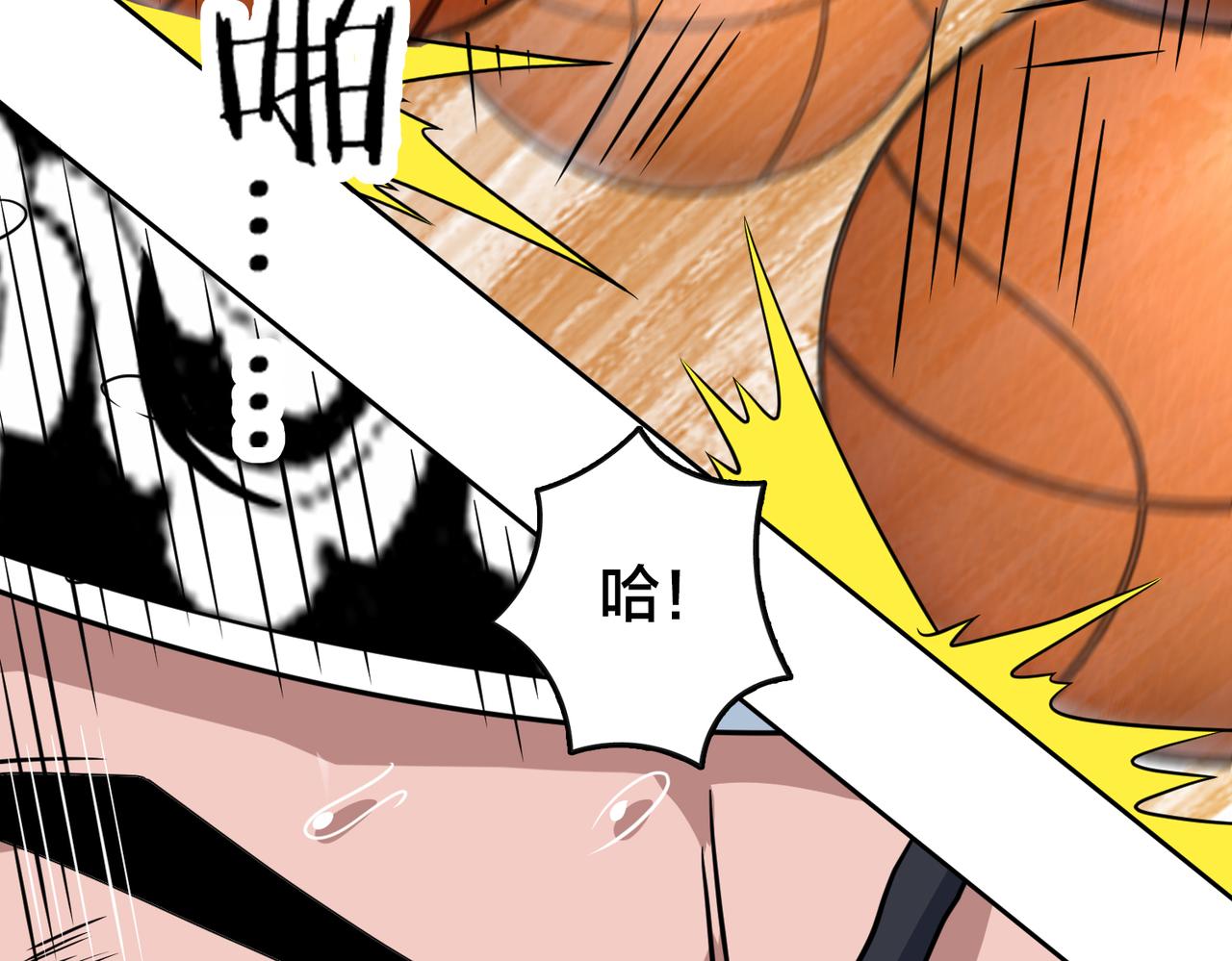 第35话 指导23