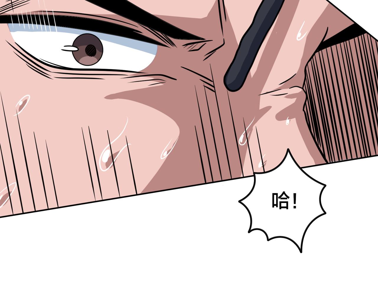第35话 指导24