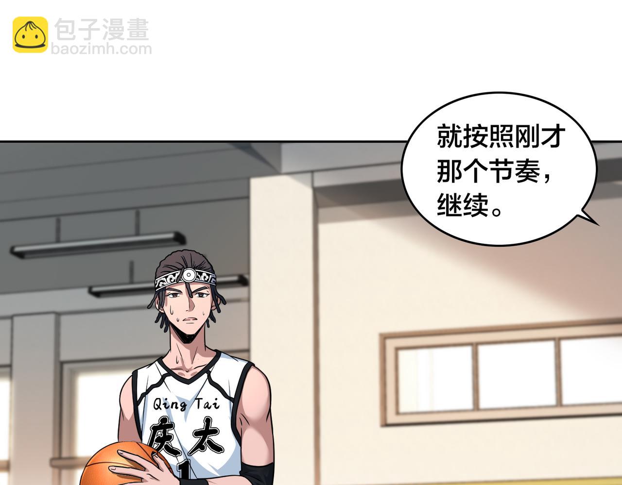 第35话 指导40