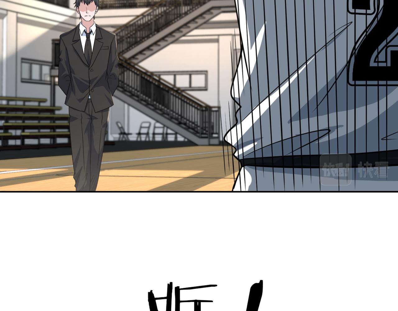 第35话 指导44