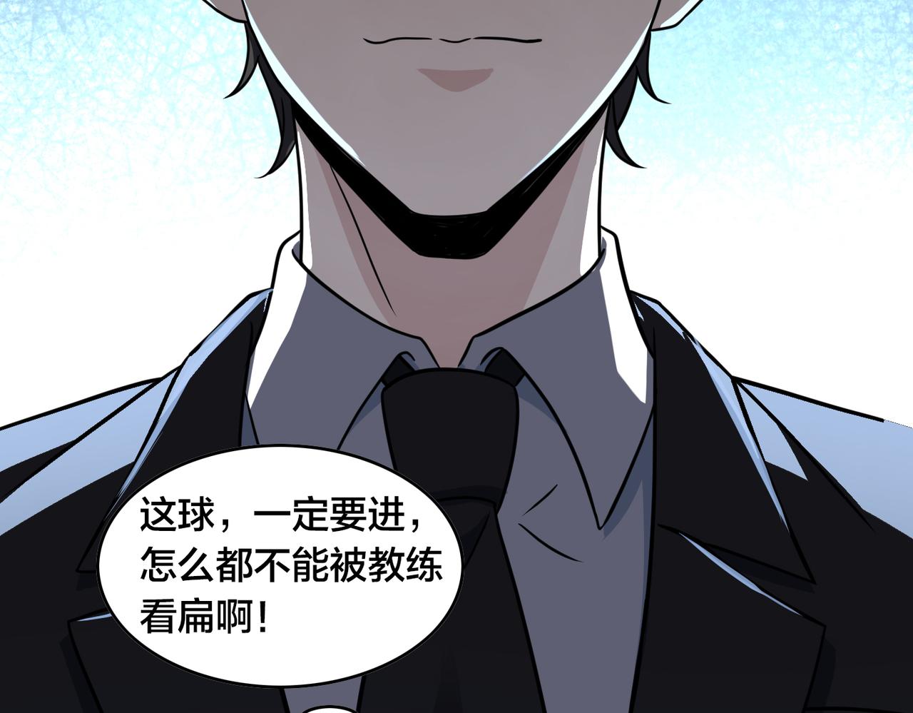 第35话 指导64