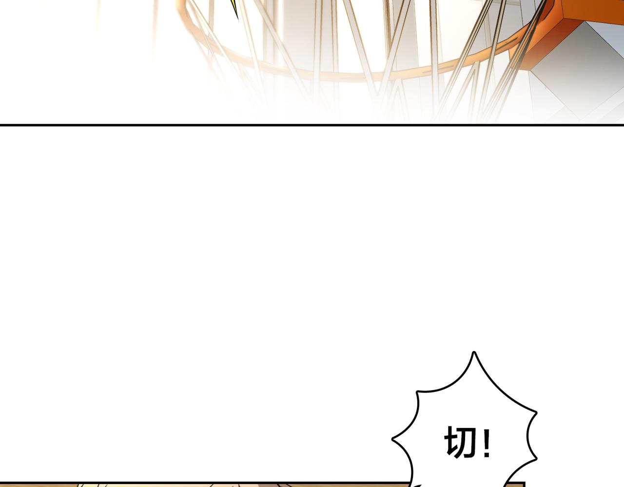 第35话 指导72