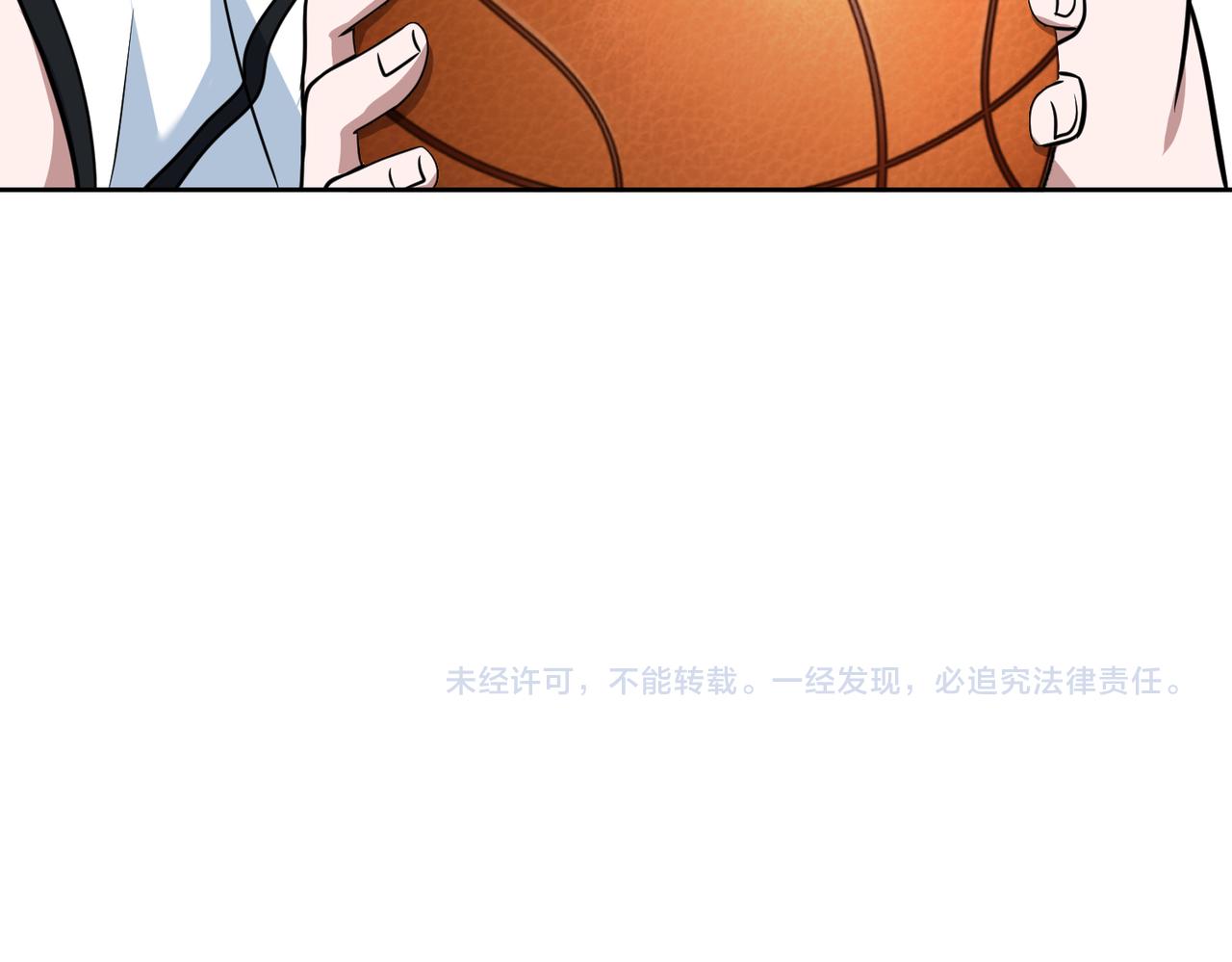 第35话 指导85