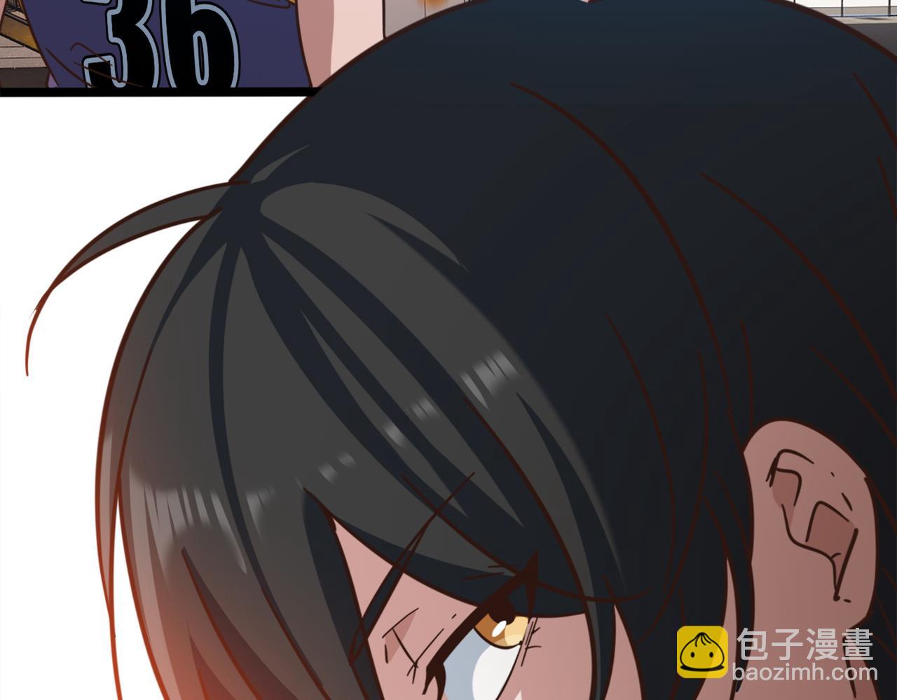 第54话 打回去46