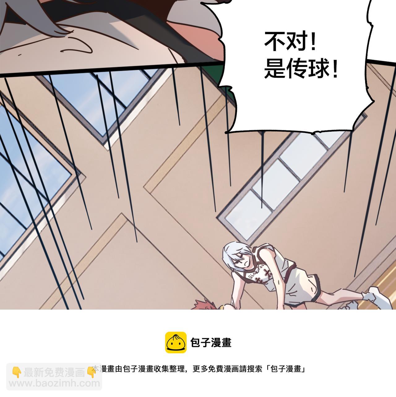 第54话 打回去74