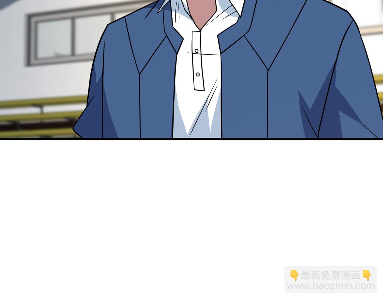 第60话  拉近分差68