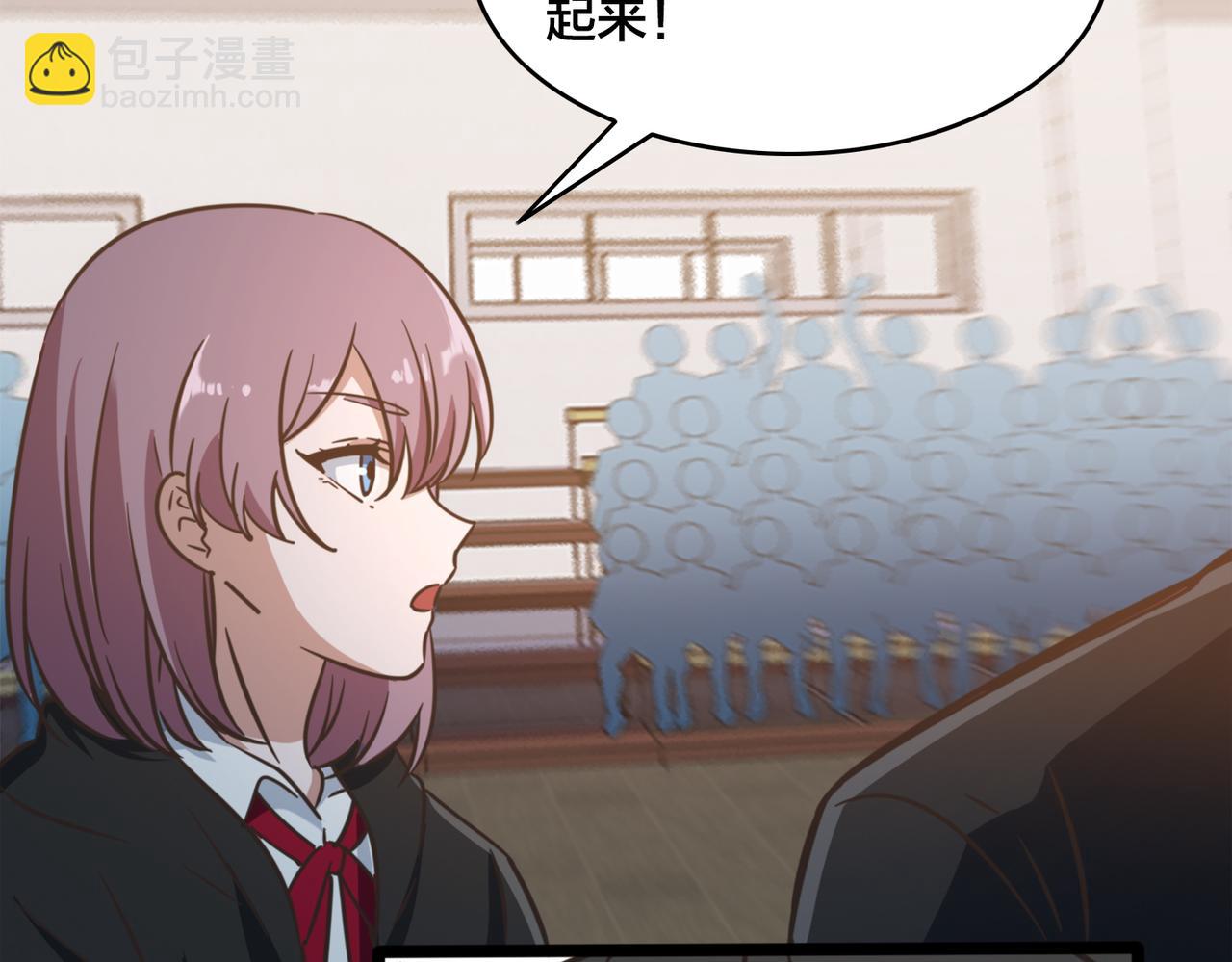 第63话  替补的高光78