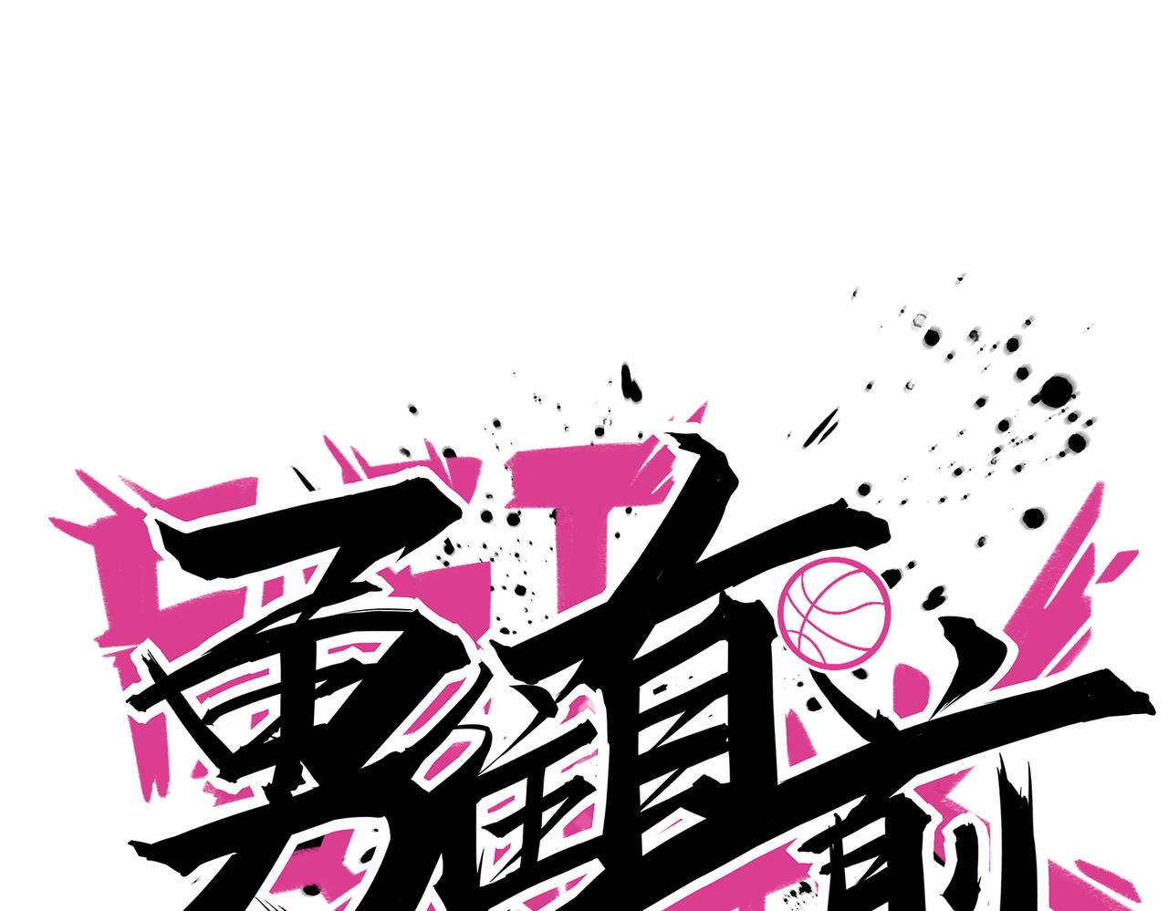 第64话  比的是耐心0