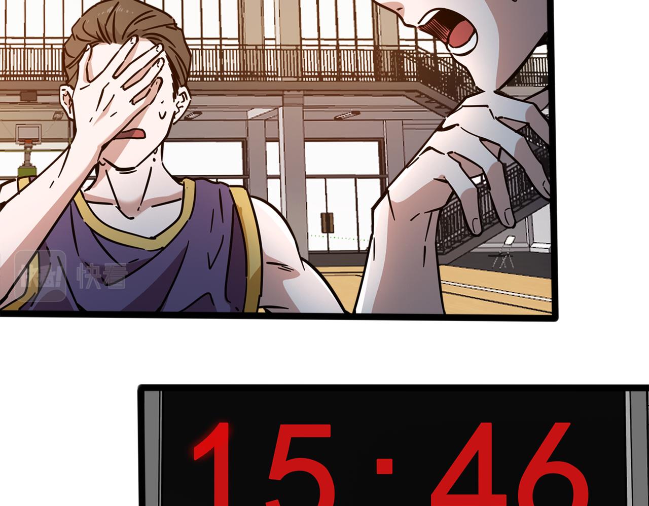 第64话  比的是耐心27
