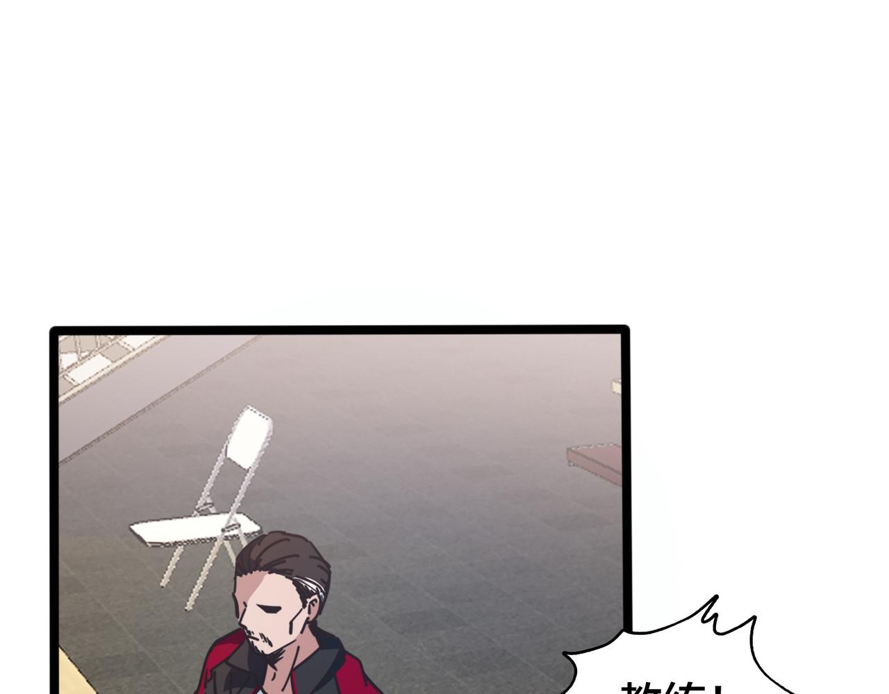 第64话  比的是耐心39