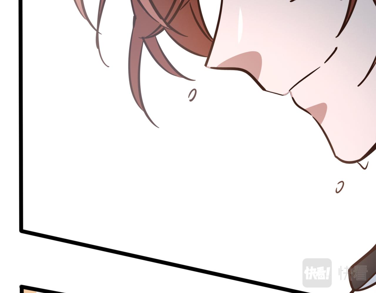 第70话 新战术66