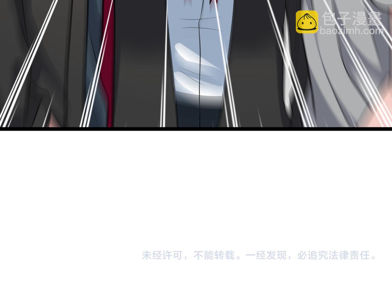 第82话  熟人推荐150